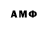 Amphetamine Premium midinohka