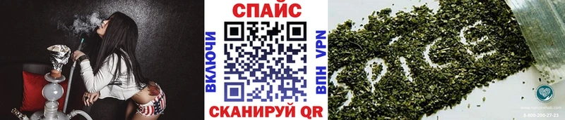 hydra как войти Гаврилов-Ям Бутират 1.4BDO