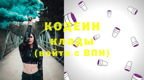 меф VHQ Баксан