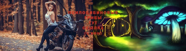 каннабис Балахна