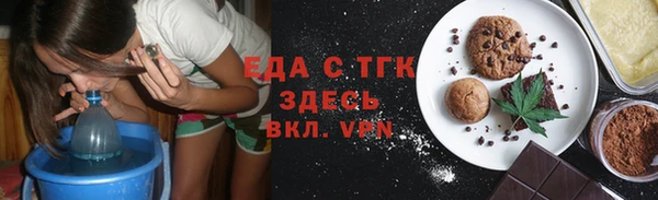сатива Балабаново