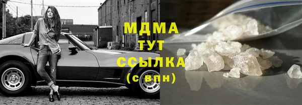 меф VHQ Баксан