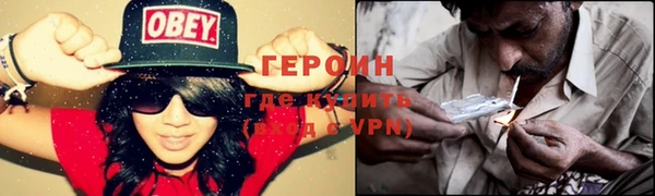 сатива Балабаново