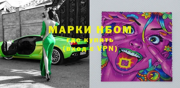 меф VHQ Баксан