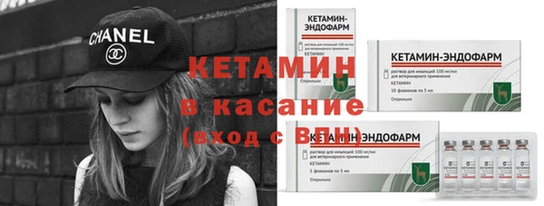 каннабис Балахна