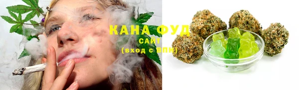 экстази Беломорск
