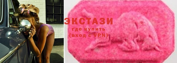 сатива Балабаново