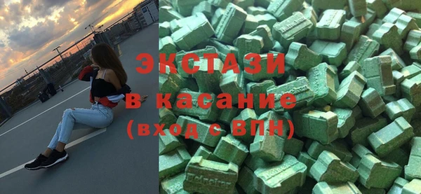 дистиллят марихуана Белоозёрский