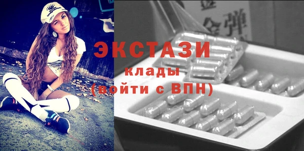 меф VHQ Баксан