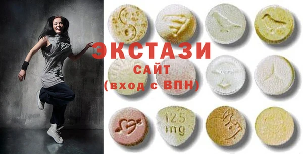 дистиллят марихуана Белоозёрский