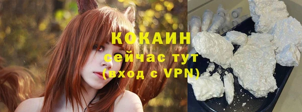 сатива Балабаново