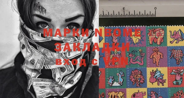 меф VHQ Баксан