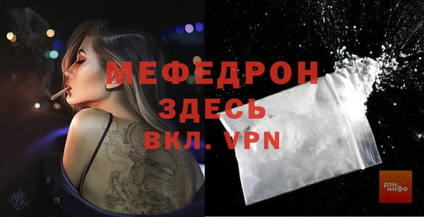 сатива Балабаново